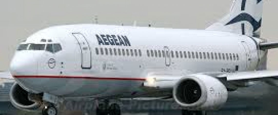 aegean1