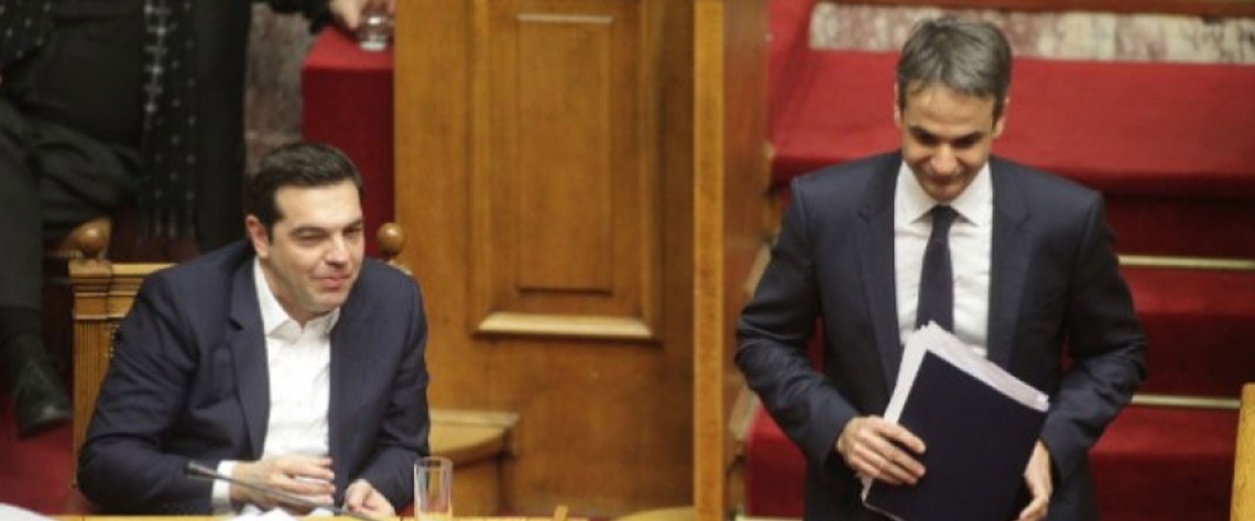 tsipras-mitsotakis