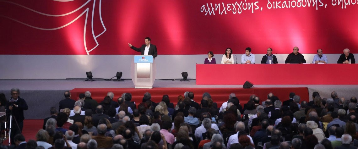 TSIPRAS-SYRIZA-1140x560